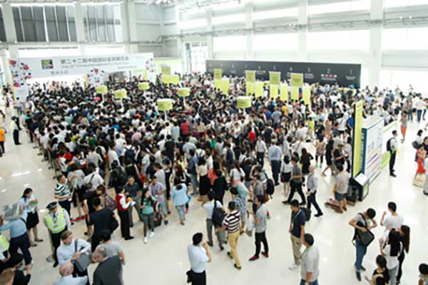 2017年9月上海展会日期安排
